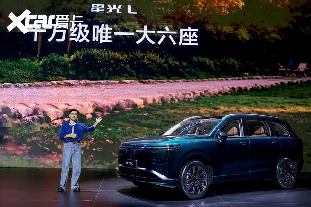 10万级唯一大六座SUV 星光L越级上市10.98万起