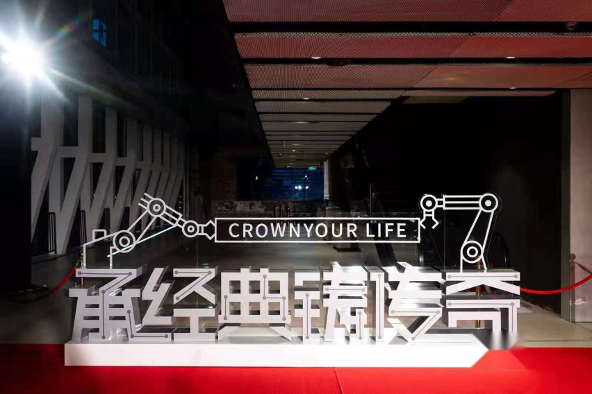 连发两款皇冠新车 5米长合资SUV预售28万起