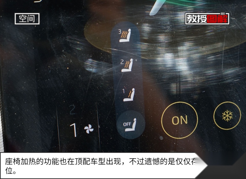 全系1.5T，最低8万多，这台帅气溜背轿车真香