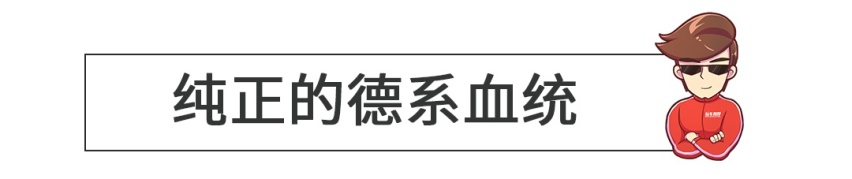 XR-V、缤智要小心，全新12万级大众SUV来了！