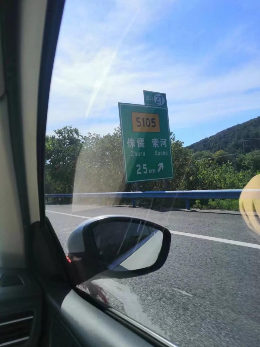 标致408烧机油不大修，采用司有普无损修复解决烧机油困扰