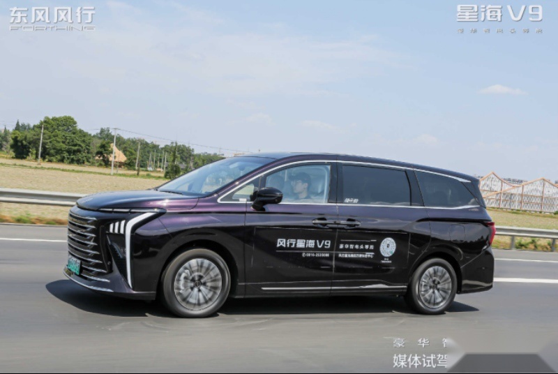 成都试驾风行星海V9：可油可电，配置同级领先，乘坐舒适