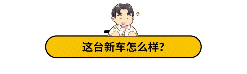 马自达计划两年不出新车，CX-30成了全村的希望？