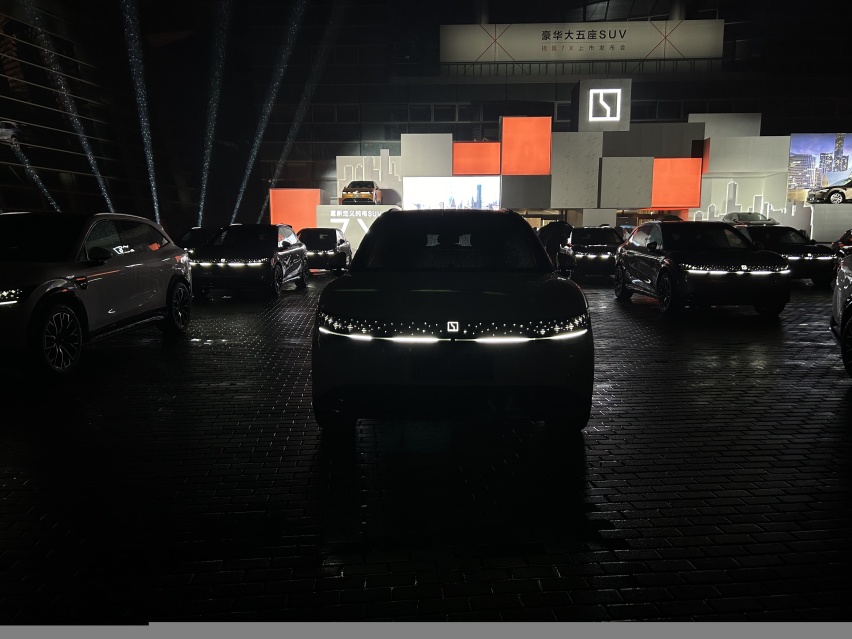 极氪7X上市22.99万元起 限时权益至高超5.6万元