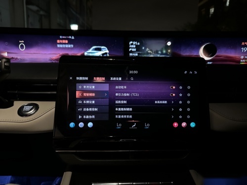 全新林肯航海家，车路协同与智能安全配置抢眼