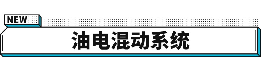 “你混得怎样？”“还行吧 一年靠这些车能赚好几千油钱”