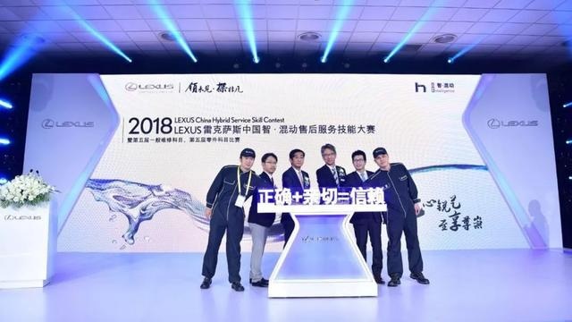 百万用户的雷克萨斯，坚持策略比创造新策略更重要