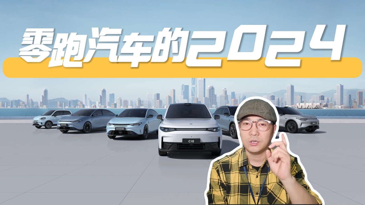 йϵУ2024ӮˣôƵ