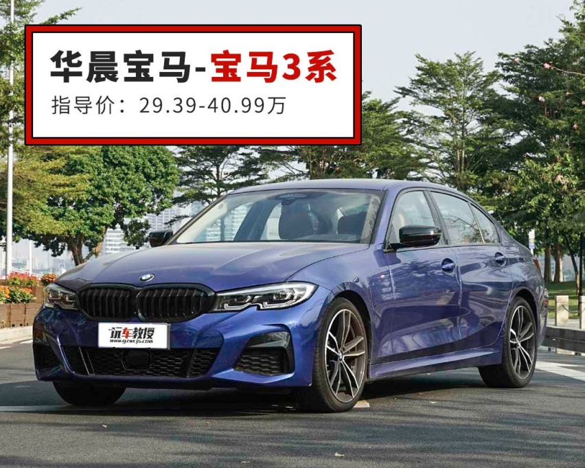2019年这些轿车关注度极高，想买新车先看看它们！