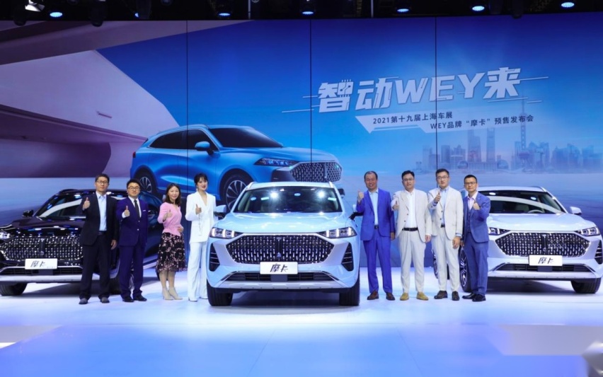 四大展台 数十款新车 2021上海车展“长城现象”异军突起