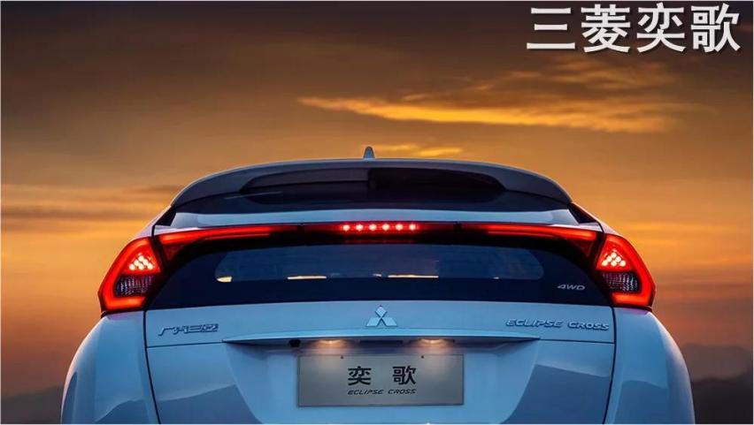 看着非常熟悉，奇瑞全新跨界SUV专利图曝光
