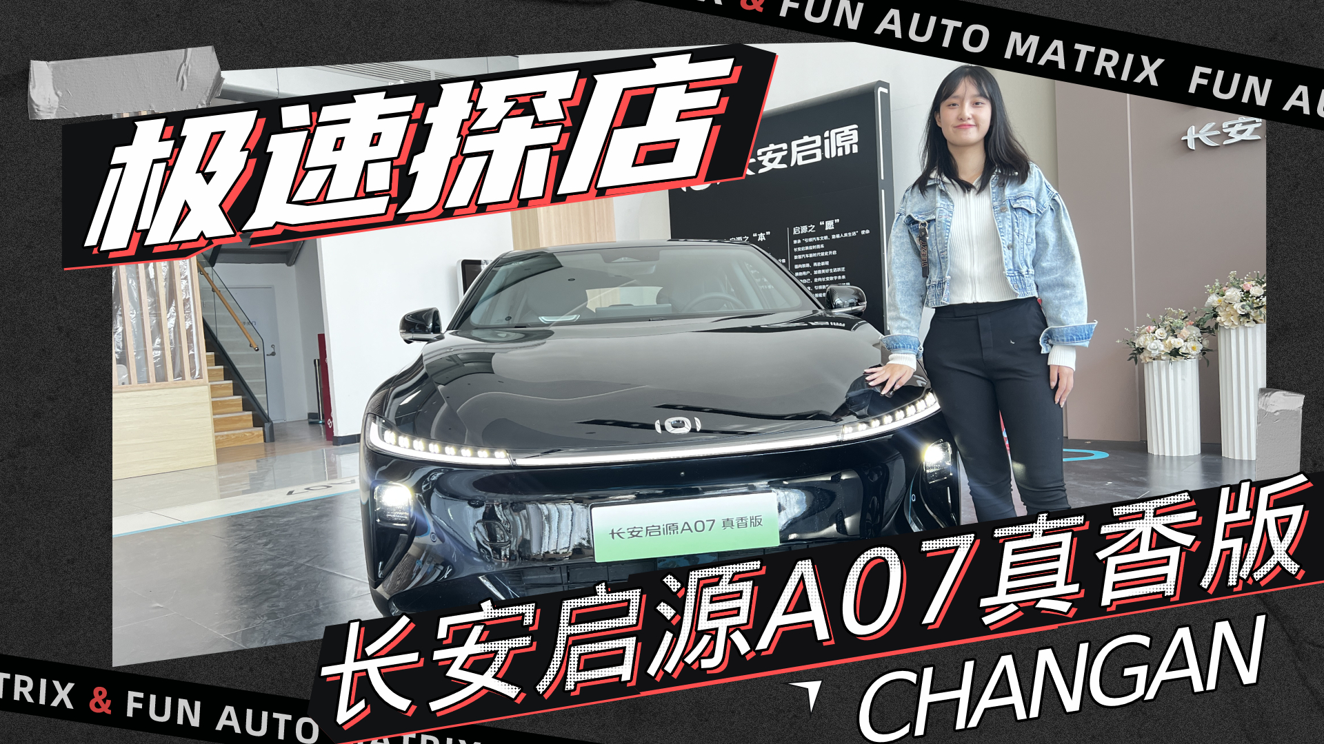 ̽LԴA07棬13.59fICÅ^(q)eһ˽