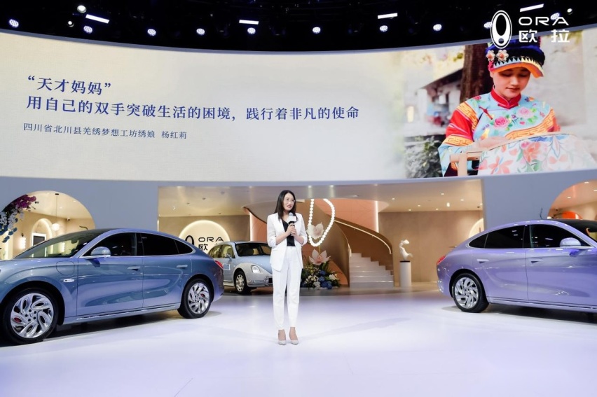 这一次，为你揭开欧拉品牌不为人知的一面！