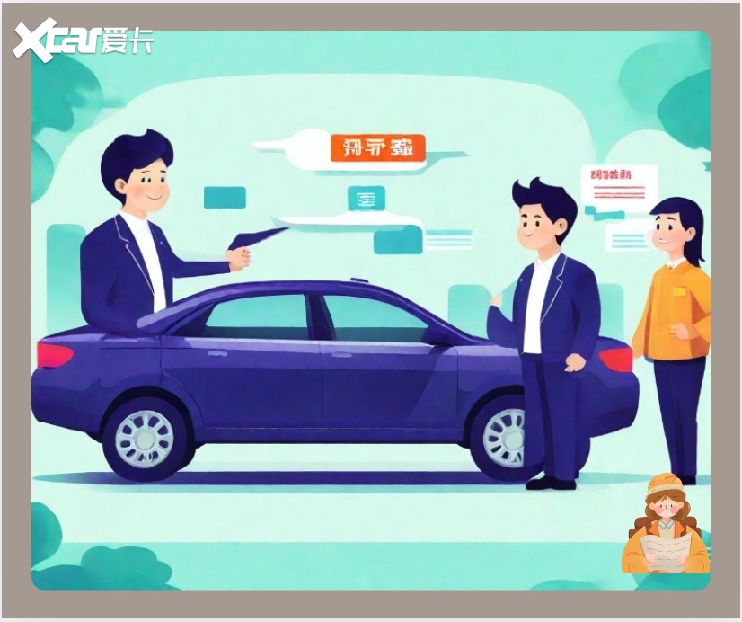 蹭到一辆车，对方全责，交强险也能赔偿吗？