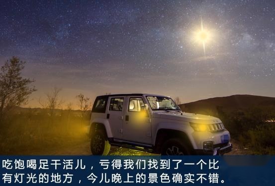 女生心中都住着一个小公主 每个男生都渴望成为最后的猎人