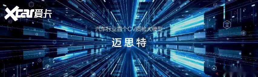 科技江淮 智联全球 | 江汽集团重磅亮相2026北京车展