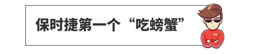 喜欢SUV的爽了，这台顶级SUV在路上，除了价格，包你满意！
