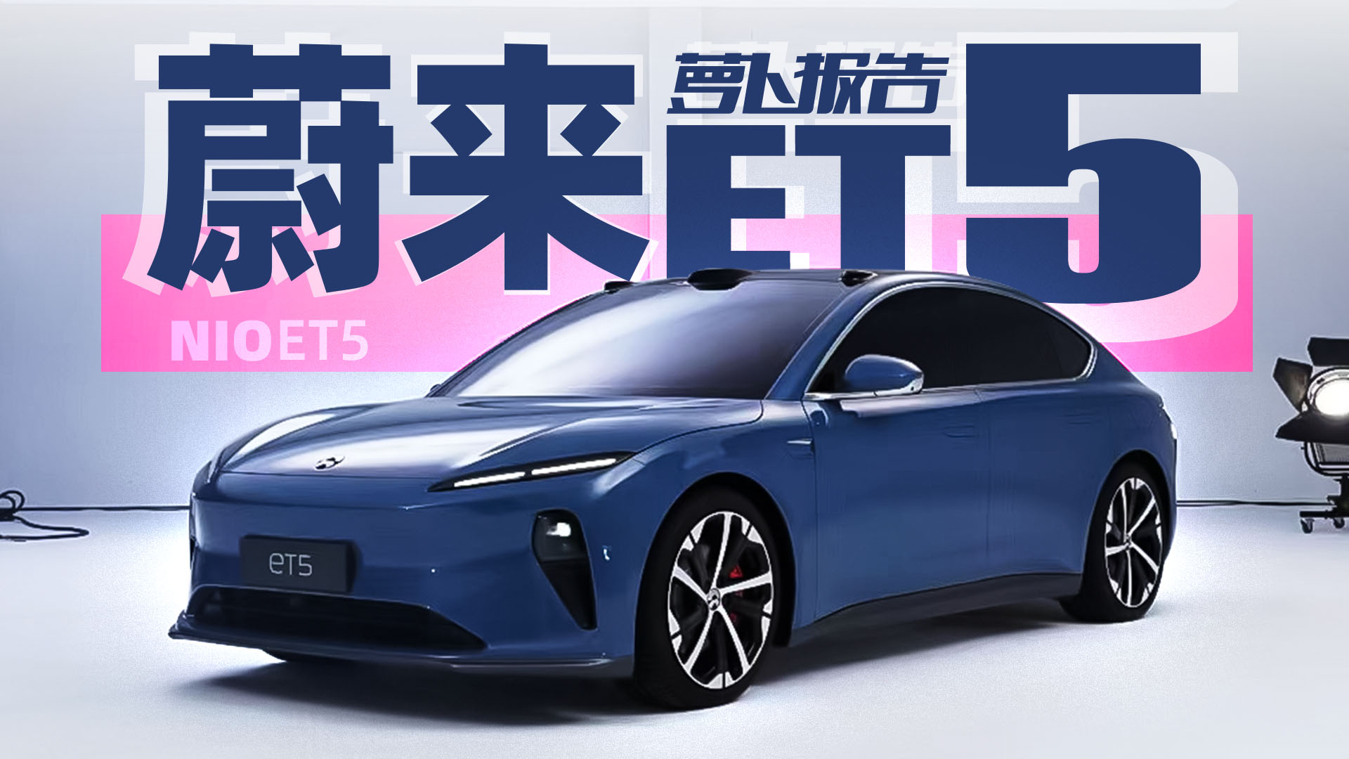 32f εET5ֵI᣿| С}f܇