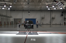 预售在即，魏牌全新高山“首撞”展示非凡实力