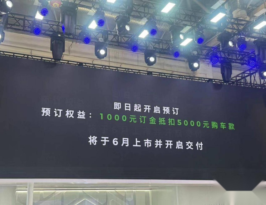亲民版理想L8？长超4.9米，6座布局，增程/纯电双动力，配激光雷达