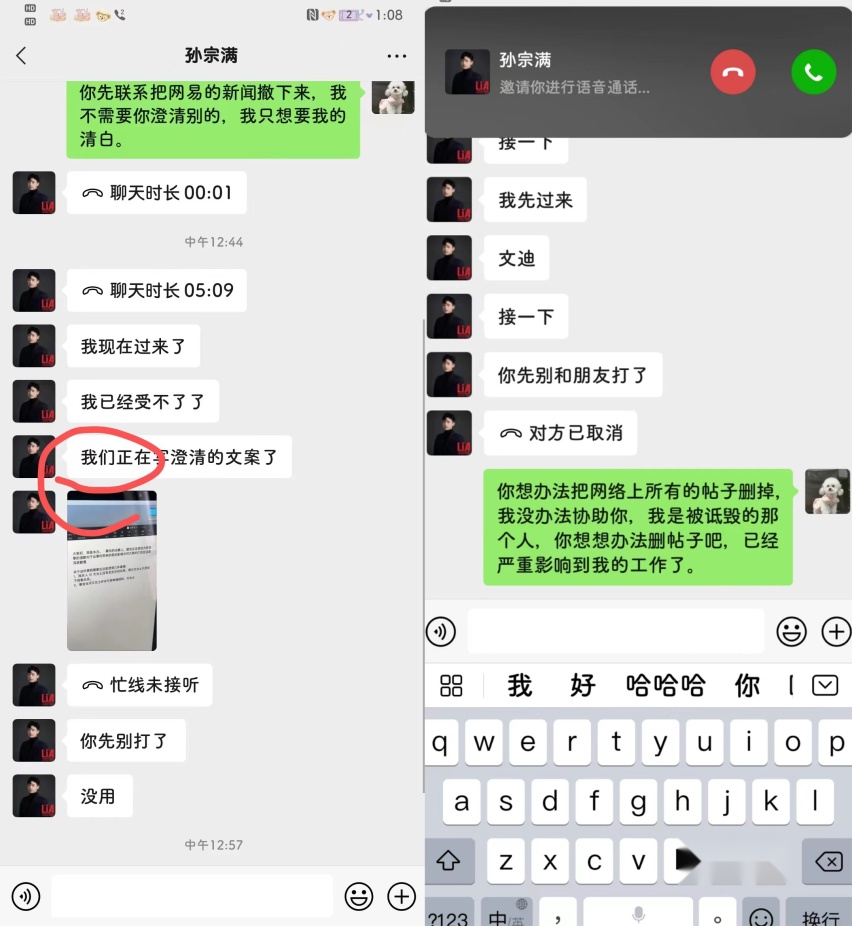 奥迪A6 Avant终于引进四驱版了！