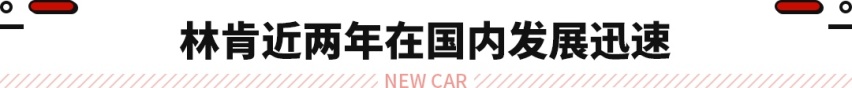 2021年美国豪华品牌销量排名！奥迪竟不敌雷克萨斯 保时捷仅第十