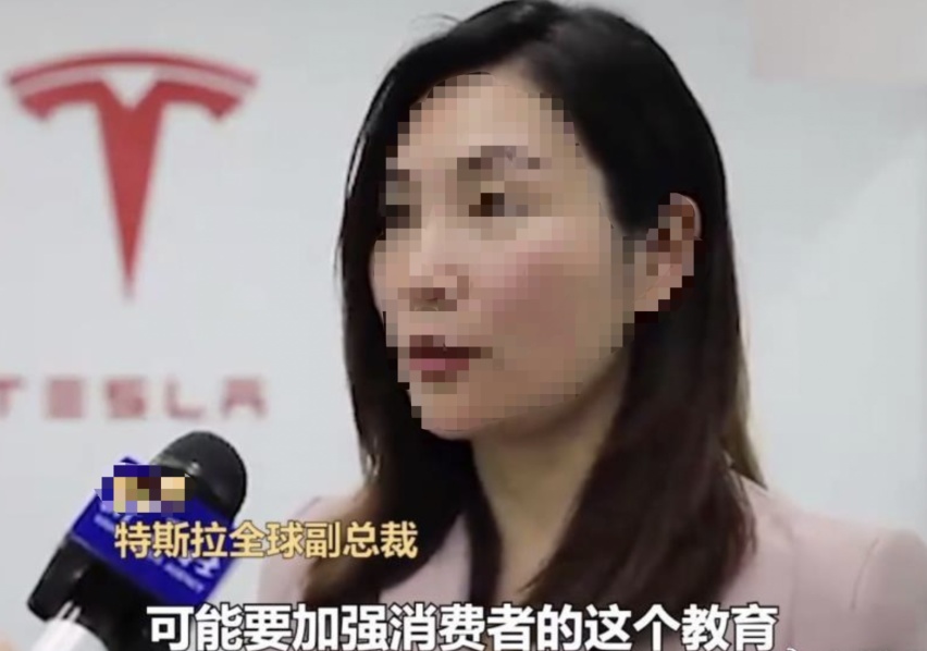 传说特斯拉要取消强制单踏板模式 客服：我不知道