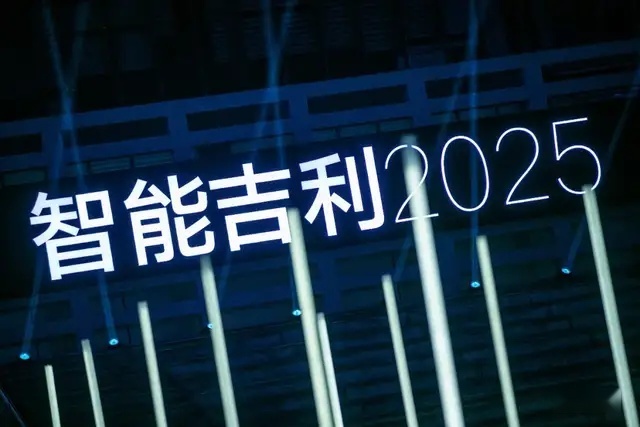 吉利点满“科技树”，杀疯了？