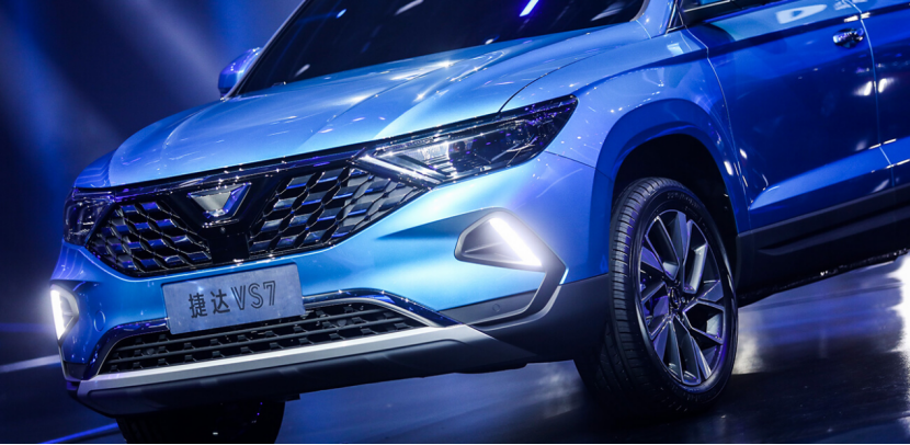 11万起售的“德系”中型SUV，捷达VS7动了谁的奶酪？