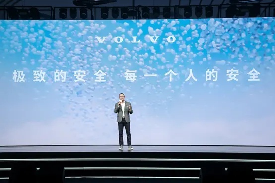 “我们会的，新势力10年都学不会”！沃尔沃凭什么？丨车企零距离