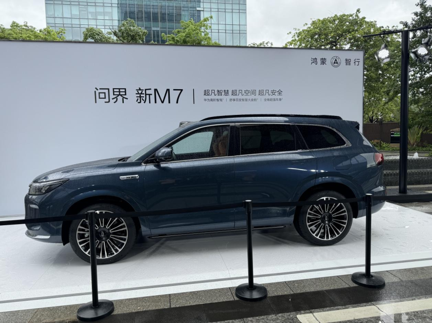 问界新M7上市，28.98万-32.98万，标配华为智驾，还能成为爆款