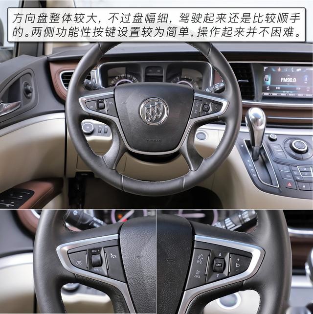 MPV市场标杆式存在 别克GL8 28T商旅车一个“沙发”搞