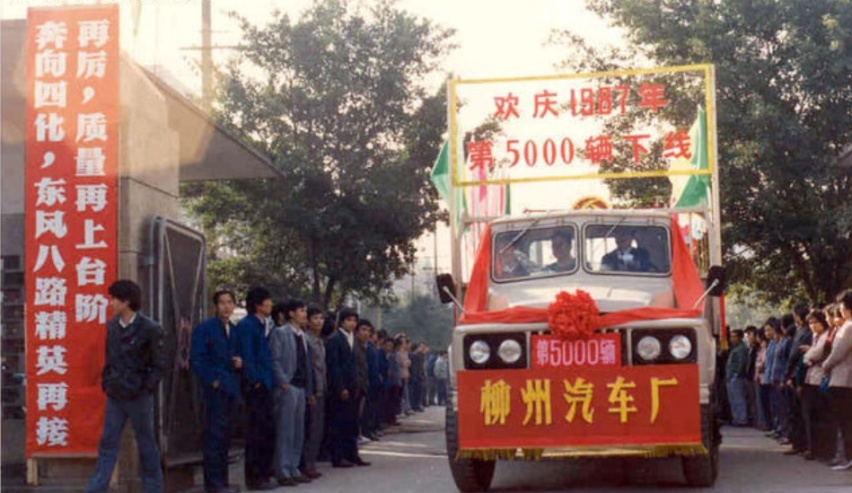 与以前所有的风行都不一样，T5 EVO能够实现一场逆袭吗？