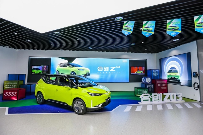 潮流智驾纯电SUV合创Z03大定开启