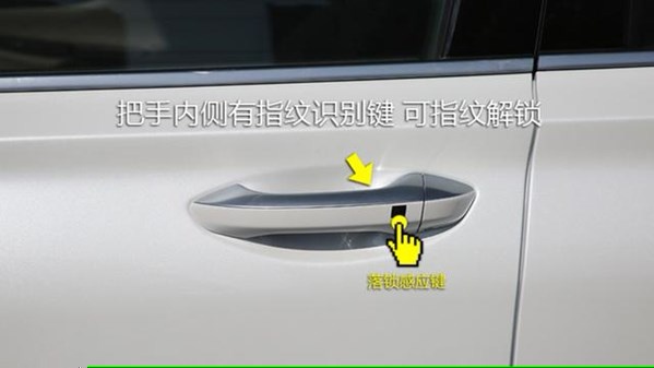 全新胜达上市，配置不错口碑却不佳，韩系车没人懂？