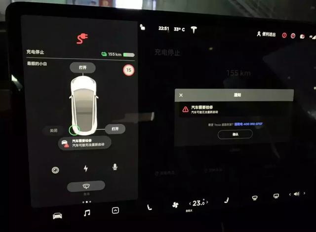 质量问题频发 修车排队 售后服务态度差 特斯拉车主直言想卖车