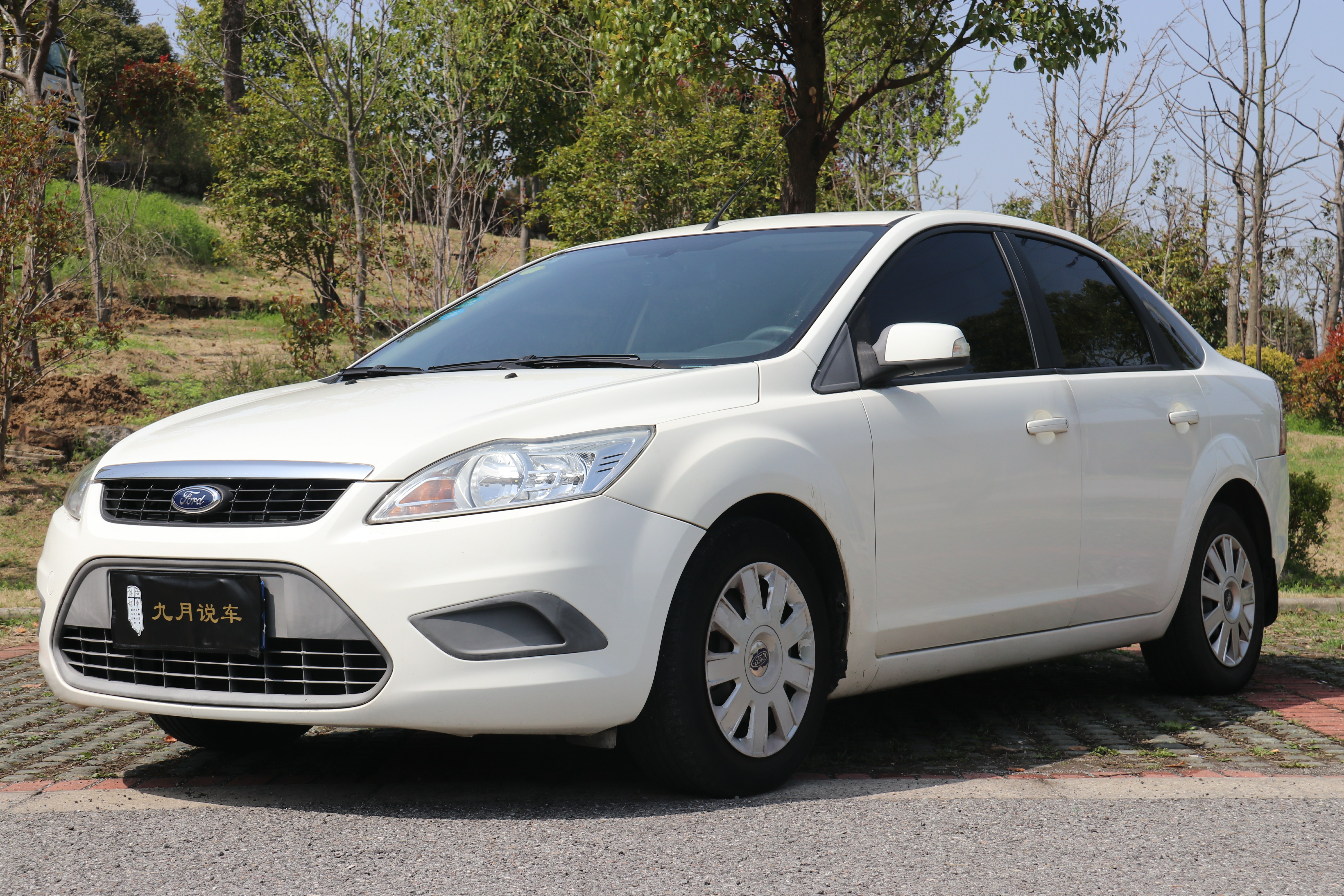 f(wn)Ľ(jng)丣˹r(ji)ˣ_(ki)һȦ׌(i)