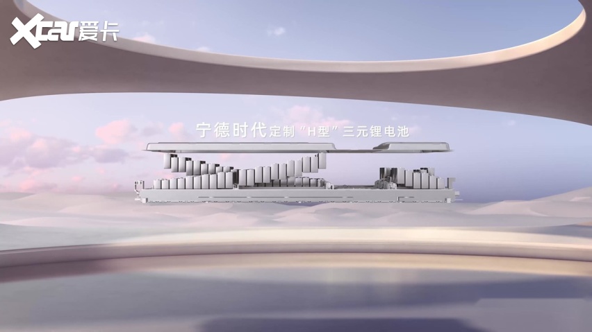 阿维塔12不仅采用800V高压平台，并与华为全液冷超充终端完美匹配