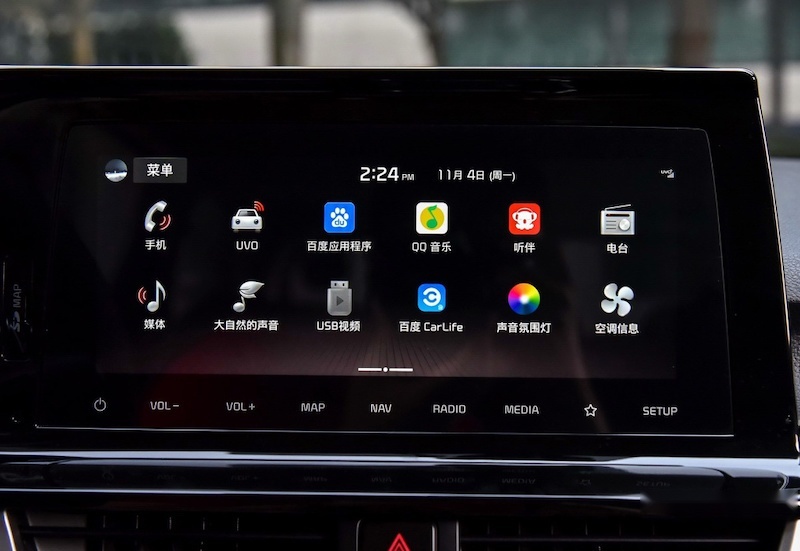 韩系玉面小型SUV 起亚傲跑上市售10.88万起