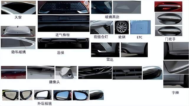 广州车展这几款车最值得看，全新雅阁、皇冠SC，特斯拉Model S P