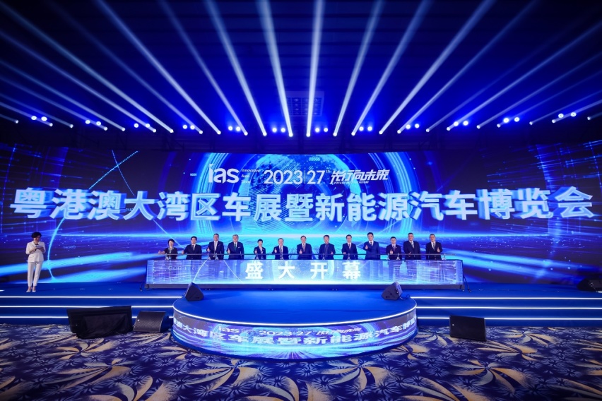 宝安见！粤港澳大湾区车展明年移址举办。