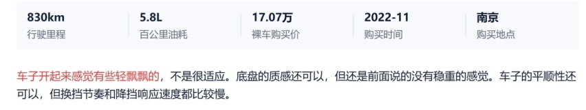 要颜值更想要性能？这份选车功课不要错过