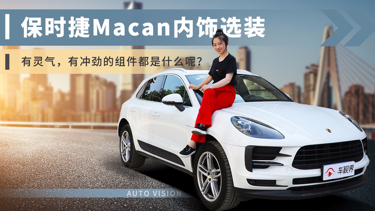 ���r�݃�(n��i)��x�b�����`�����Л_�ŵĽM������ʲô����