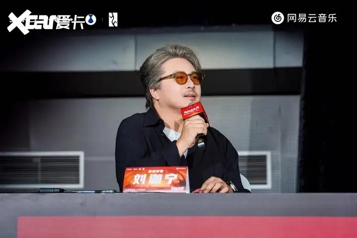 梦想成真！2026比亚迪梦想乐队成团大赛圆满收官