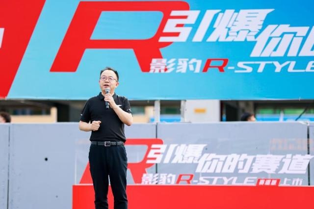 用户为王，与年轻人共创的影豹R-style赛道版来了
