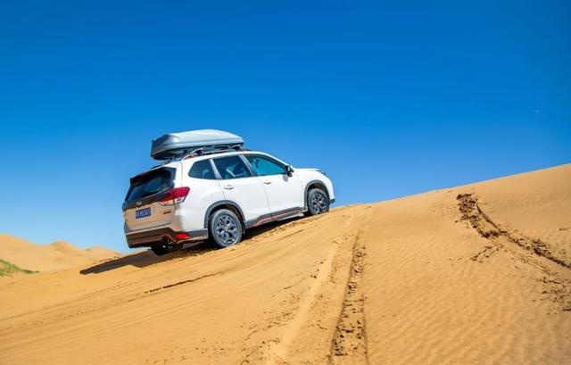 可能是最安全的一台SUV 森林人12000km长测报告