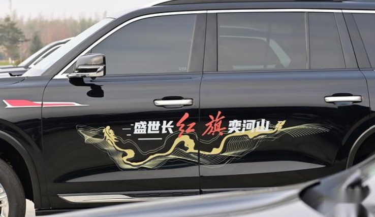 最贵国产SUV 搭载国产V8发动机的红旗LS7实车亮相