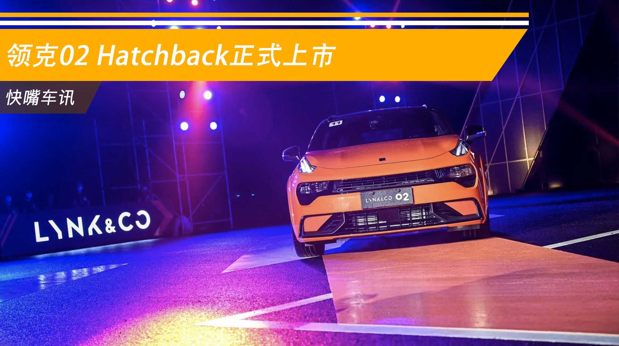 17.68 02 Hatchbackʽ