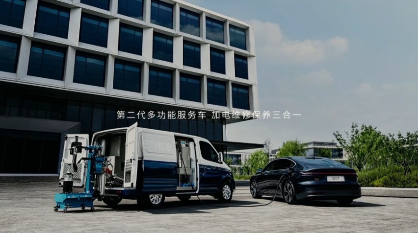 解决续航焦虑，超充换电两不误，蔚来补能新规划发布