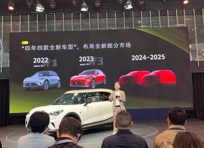smart PLUS？奔驰2024年或推出紧凑型MPV！